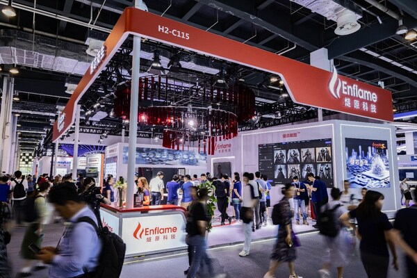 Стенд Enflame Technology на конференции искусственного интеллекта в Шанхае